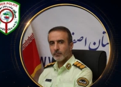 کلاهبرداری با خرید طلا و واریز پول‌های سرقتی به حساب فروشندگان