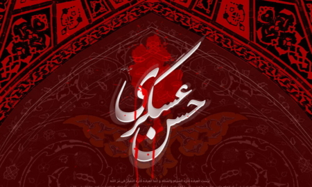 قدرت در غربت