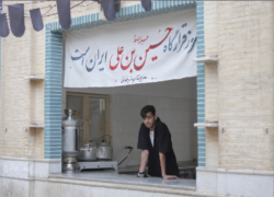 صحنی پر از صدا