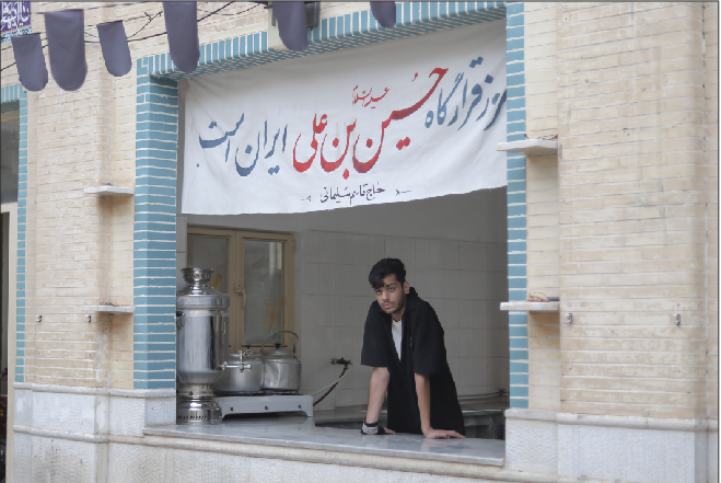 صحنی پر از صدا
