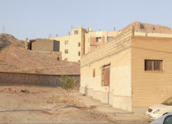 مشکلات شفق ارتفاع دارد