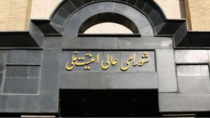 شورایی که ذیل رهبری، عالی است
