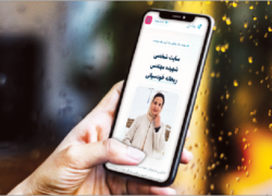 هر شهید، یک خانه دیجیتال!