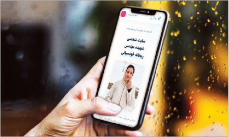 هر شهید، یک خانه دیجیتال!