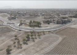 از صحرا تا پردیس