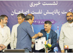 جهش تولید در پالایشگاه نفت اصفهان