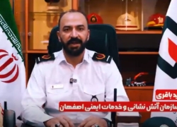تو را نمی شناسم ولی جانم را فدایت می کنم