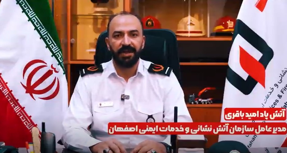 تو را نمی شناسم ولی جانم را فدایت می کنم