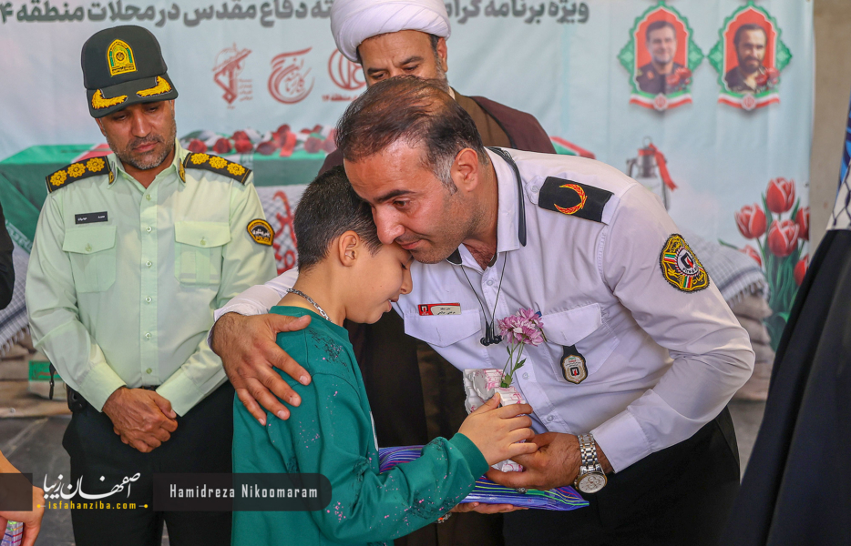 تجلیل از آتشنشانان ایستگاه 19 اصفهان