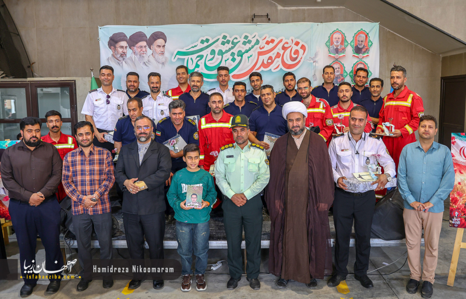 تجلیل از آتشنشانان ایستگاه 19 اصفهان