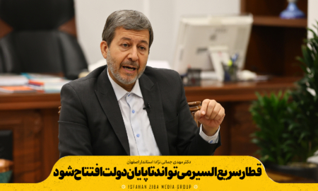 قطار سریع‌السیر می‌تواند تا پایان دولت افتتاح شود