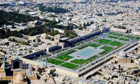 شهری با ارتفاع نامشخص