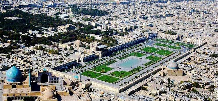 شهری با ارتفاع نامشخص