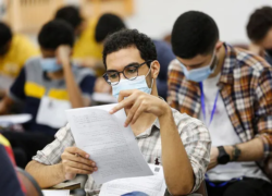 امروز آخرین مهلت ثبت‌نام آزمون کارشناسی به پزشکی