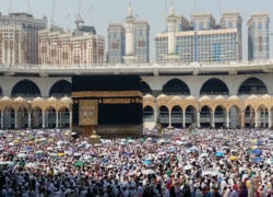 بسته جدید حج ۱۴۰۶ عربستان برای زائران خارجی