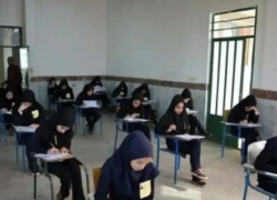 تغییرات کنکور ۱۴۰۶؛ تأثیر مثبت سوابق ۶ درس یازدهم