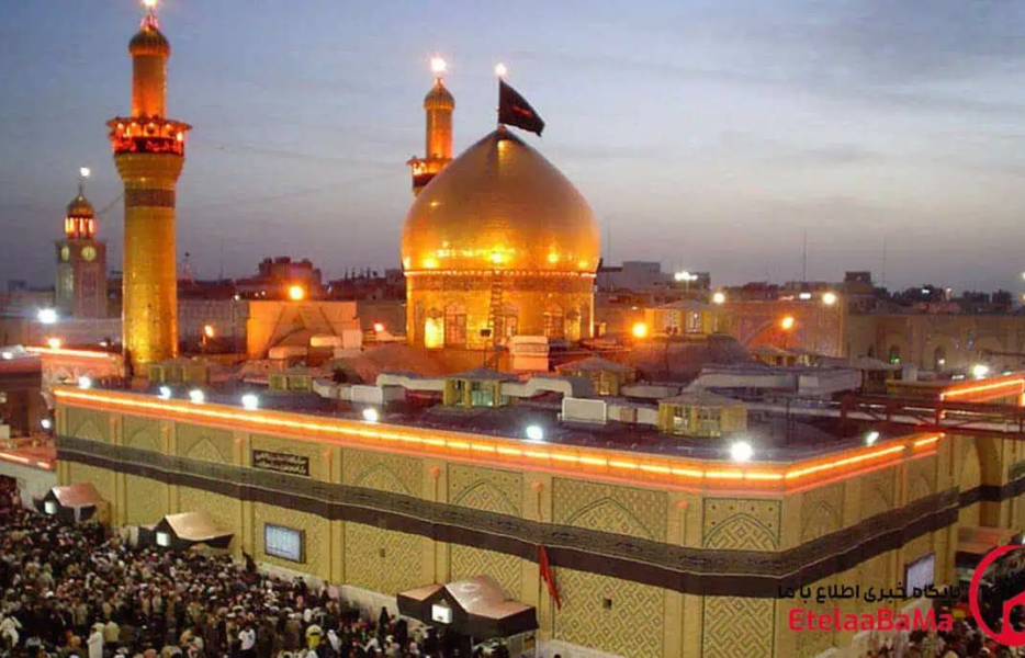 ثبت‌نام جدید عتبات