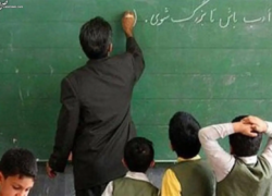 حق‌التدریس معلمان از مهر دو برابر می‌شود