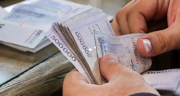 شرط یارانه ۷ میلیون تومانی برای هر ایرانی