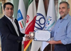 شهرداری اصفهان برای مشارکت در کمپین بین‌المللی «نسیم رحمت» تقدیر شد