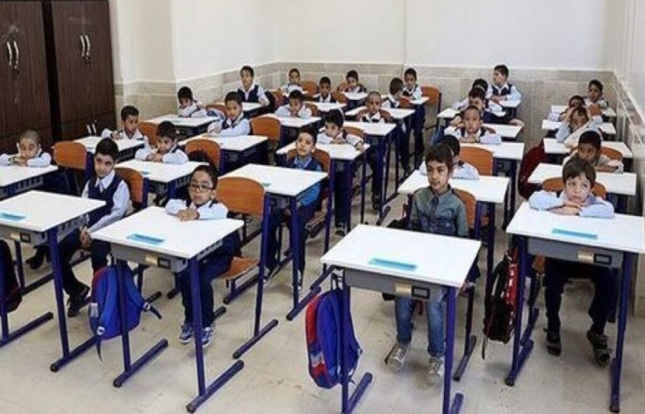 شهریه مدارس غیردولتی در سال ۱۴۰۵-۱۴۰۶ اعلام شد