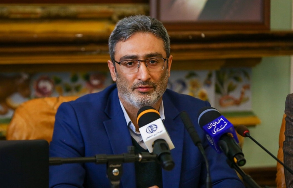 منظرگاه کوه قائمیه اصفهان با اعتبار ۷۵میلیارد ریال احداث می‌شود