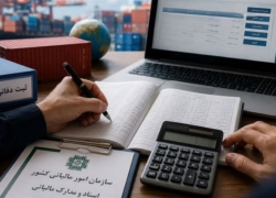 مهلت اظهارنامه مالیات مشاغل تا ۳۰ آبان تمدید شد