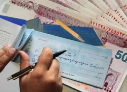 کاهش تدریجی برگ‌های دسته‌چک کاغذی از مهر ۱۴۰۵