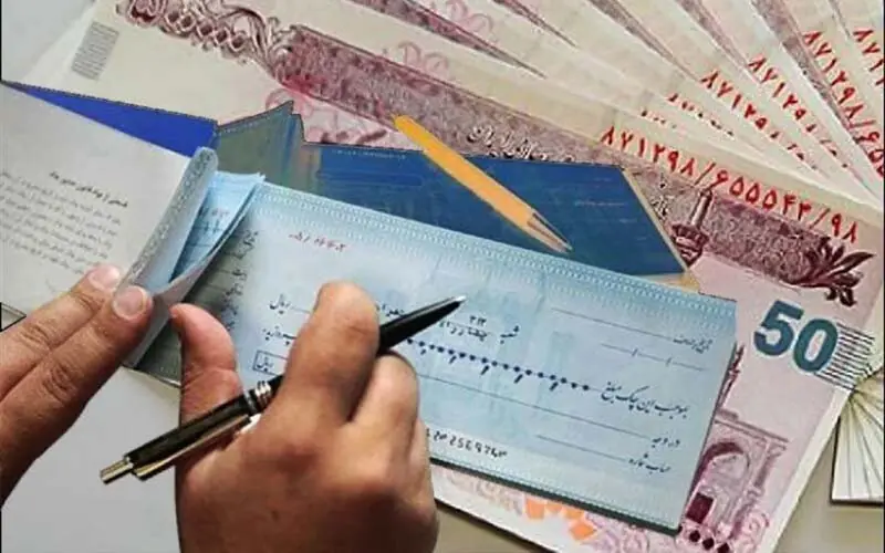 کاهش تدریجی برگ‌های دسته‌چک کاغذی از مهر ۱۴۰۵
