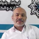بهنام یوسفیان