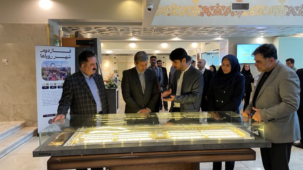 دومین رویداد اکسپوی بین المللی فرصت های سرمایه گذاری استان اصفهان
