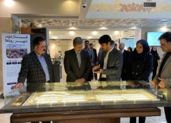 دومین رویداد اکسپوی بین المللی فرصت های سرمایه گذاری استان اصفهان