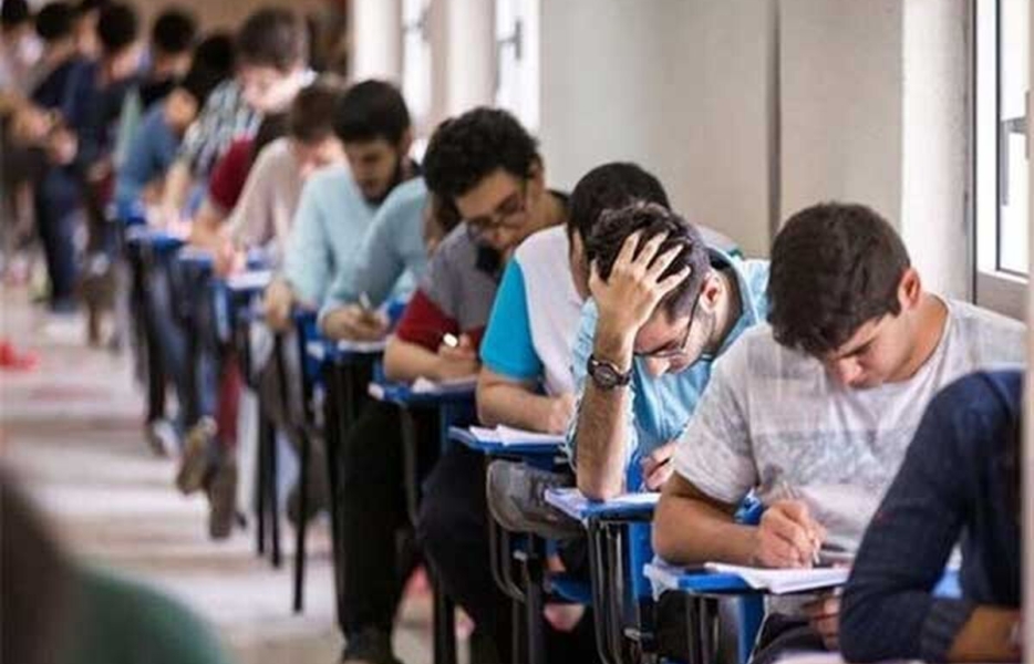 آزمون استخدامی آموزش‌وپرورش در سال ۱۴۰۶ برگزار می‌شود؟