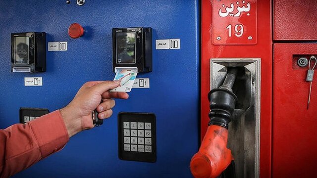 اتصال کارت سوخت به کارت بانکی تا پایان سال ۱۴۰۵