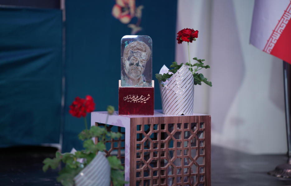 از سنگرِ گمنامی تا مأمنِ خانواده!