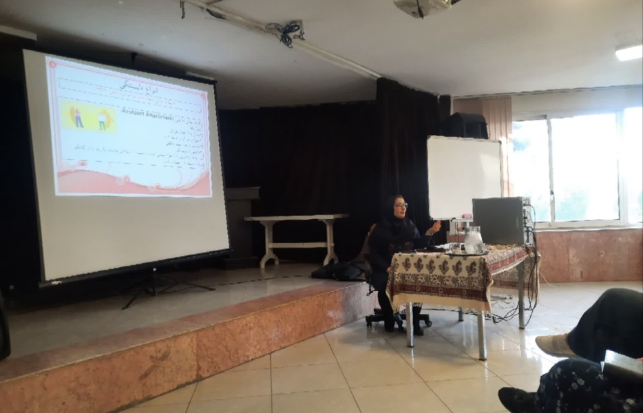 از شناخت تا پیمان ازدواج