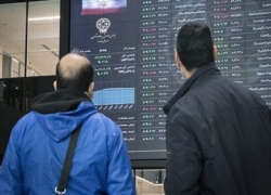 افت شاخص کل بورس امروز ۱۲ مهر ۱۴۰۵