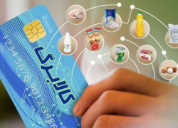 افزایش کالابرگ به مالکیت ملک و خودرو گره خورد