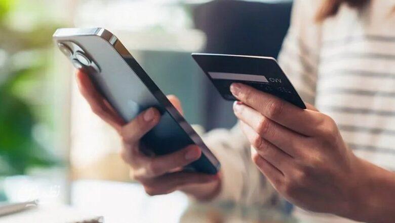 انتقال وجه با شماره تلفن و بدون کارمزد بانکی