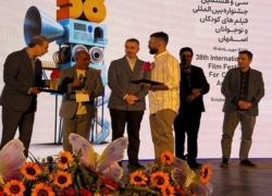 برگزیدگان جشنواره فیلم کودکان و نوجوانان معرفی شدند