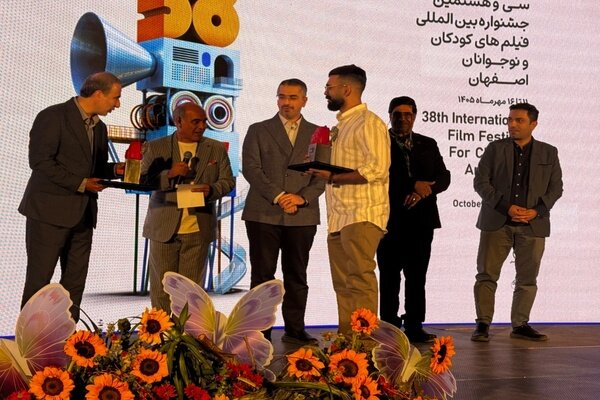 برگزیدگان جشنواره فیلم کودکان و نوجوانان معرفی شدند