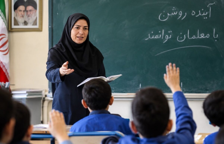 بهبود معیشت معلمان؛ افزایش حمایت‌های رفاهی در بودجه ۱۴۰۶