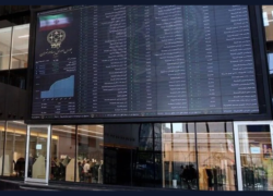 بورس از مرز ۸ میلیون واحد عبور کرد