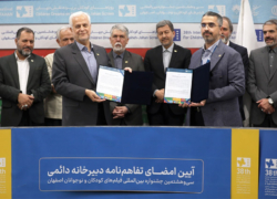 تفاهم‌نامه تشکیل دبیرخانه دائمی جشنواره فیلم کودک در اصفهان به امضا رسید