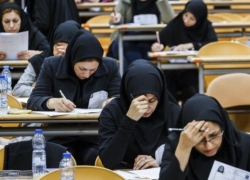 ثبت‌نام آزمون دکتری دندانپزشکی عمومی ۱۴۰۵ آغاز شد