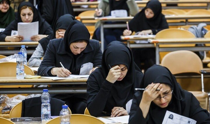 ثبت‌نام آزمون دکتری دندانپزشکی عمومی ۱۴۰۵ آغاز شد
