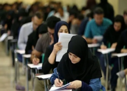 ثبت‌نام آزمون دکتری ۱۴۰۶ از ۳ آبان آغاز می‌شود