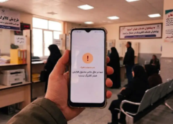 جاماندگان پیامک کالابرگ چه کنند؟