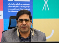 جشنواره فیلم کودک با رویکرد عدالت‌محور در سراسر شهر برگزار می‌شود