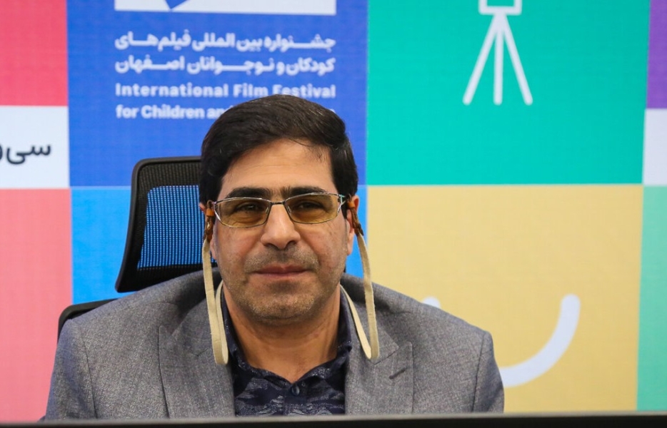 جشنواره فیلم کودک با رویکرد عدالت‌محور در سراسر شهر برگزار می‌شود